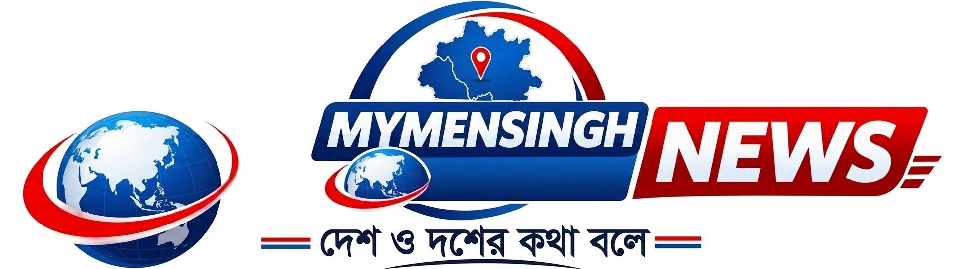 Mymensingh News